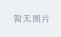 半岛官方旅游政策新规解析